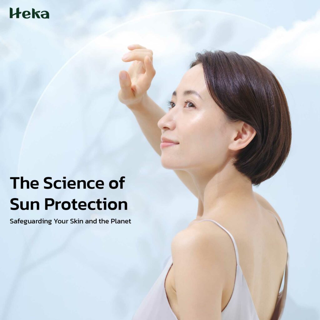 science of sunscreen