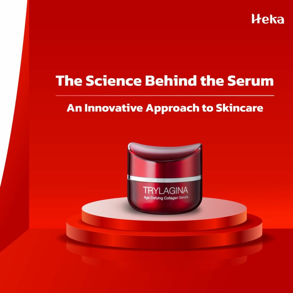 Trylagina-Innovation